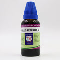 Father Muller Bellis Perennis Mother Tincture Q - Distacart
