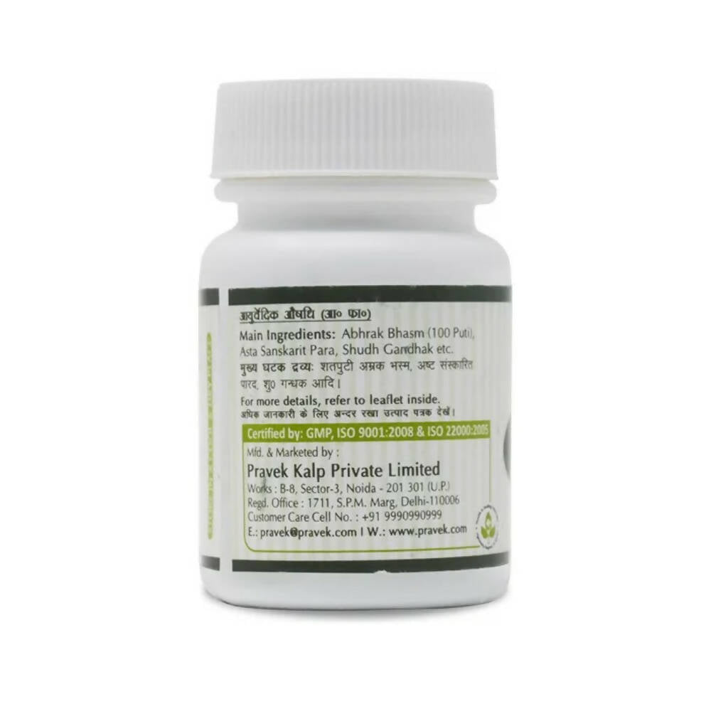 Pravek Lakshmivilas Ras Tablets - Distacart
