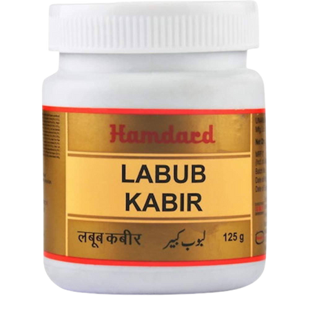 Hamdard Labub Kabir