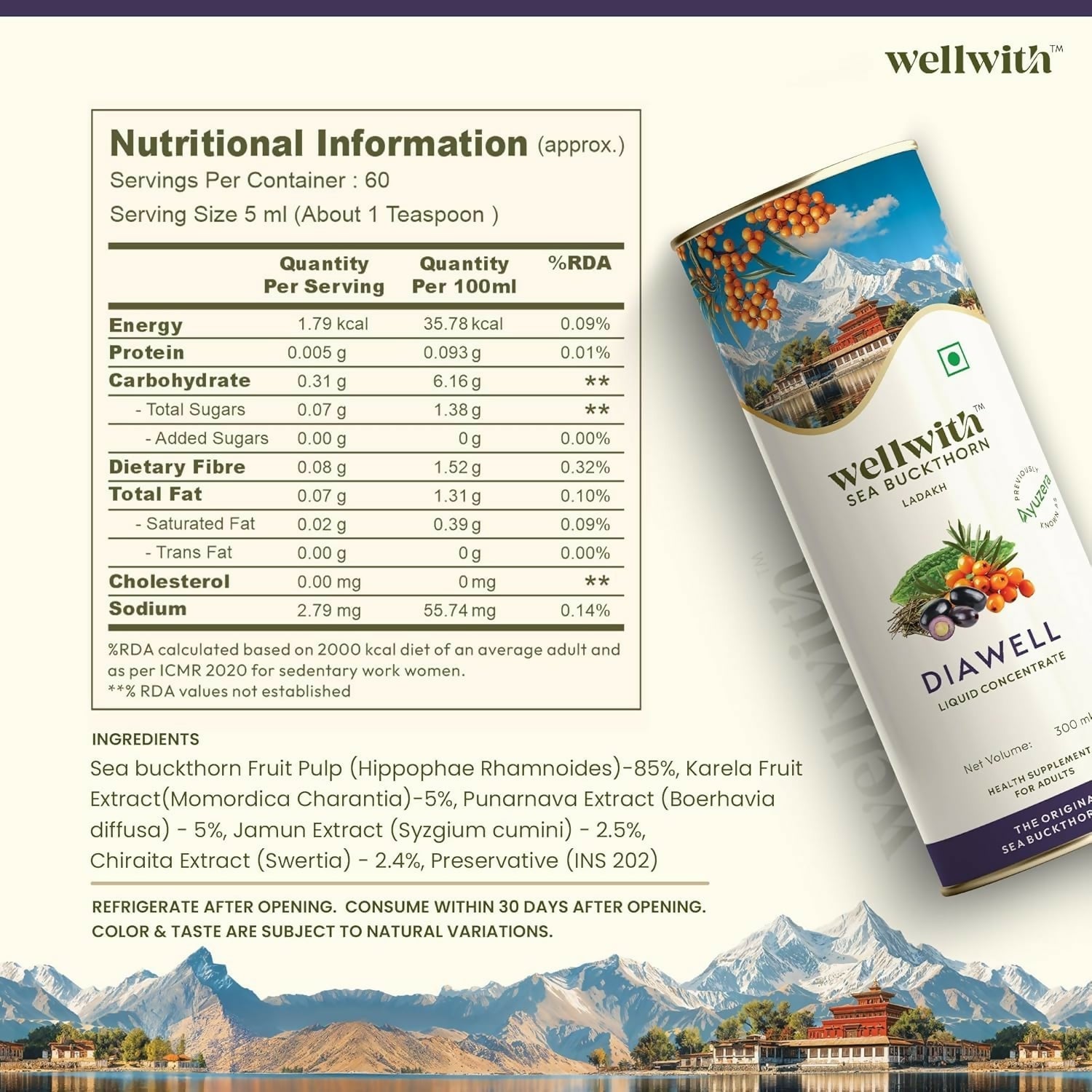 Wellwith DiaboWin (Diawell) Karela & Jamun Juice with Seabuckthorn - Distacart