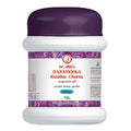 Dr. Jrk's Dasamoola Kwatha Churna - Distacart