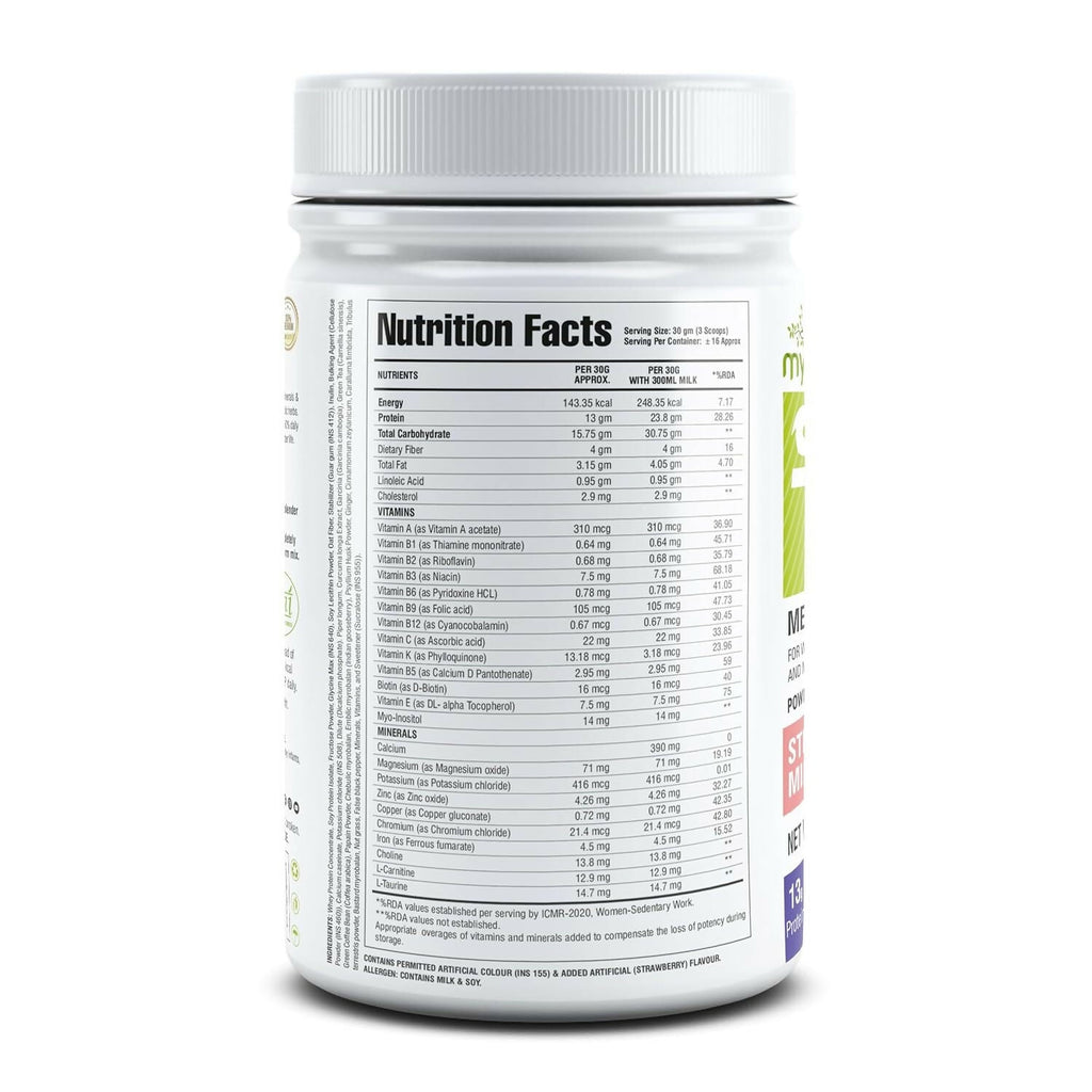 Myherb Slim Up Meal Replacement Shake With 16 Natural Herbal Blend For Men & Women - Strawberry Milk Shake - Distacart