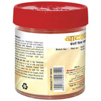 Badshah Kesari Milk Masala Powder