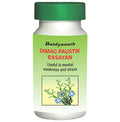 Baidyanath Dimag Poushtik Rasayan Tablets - Distacart