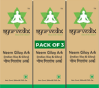 Ayurvedix Neem Giloy Ark - Distacart