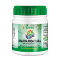 Everest Ayurveda Khajitha Pinda Thaila