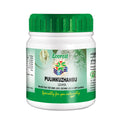 Everest Ayurveda Pulimkuzhambu Lehya