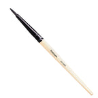 MiDazzle Lip Liner MIMB1110 - Distacart