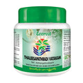 Everest Ayurveda Thaleesapathradi Vatakam