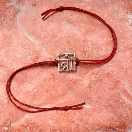 trueBrowns 925 Sterling Silver Bro Thread Rakhi