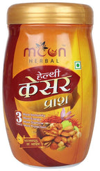 Moon Herbal Healthy Kesar Prash
