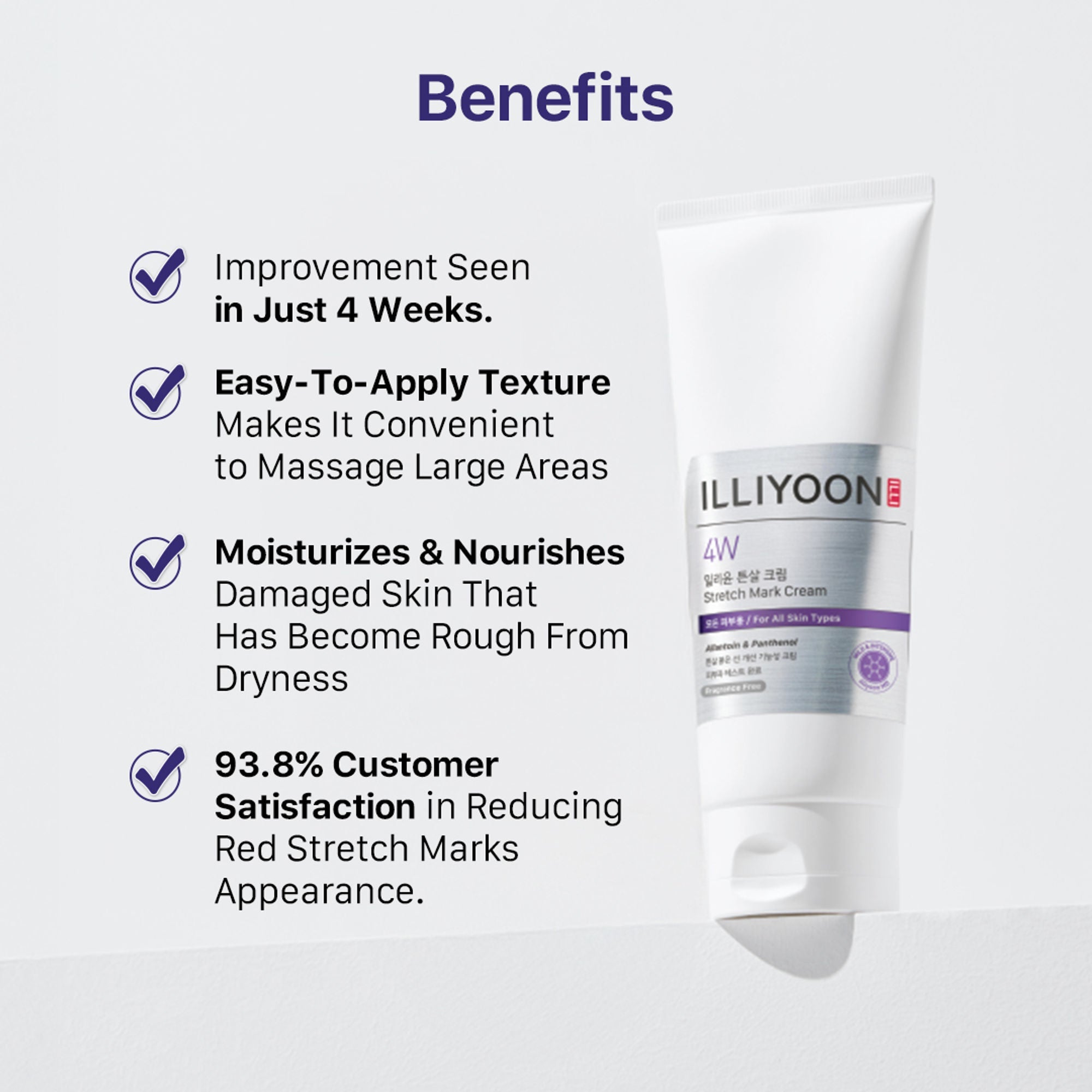 Illiyoon Stretch Mark Cream