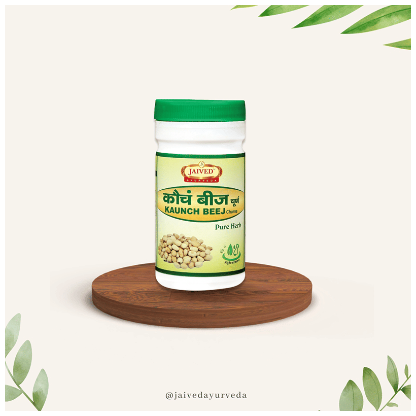Jaived Ayurveda Konch Beej Churna