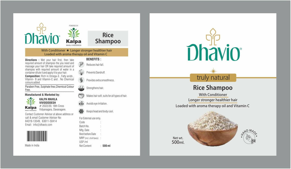 Dhavio Rice Shampoo