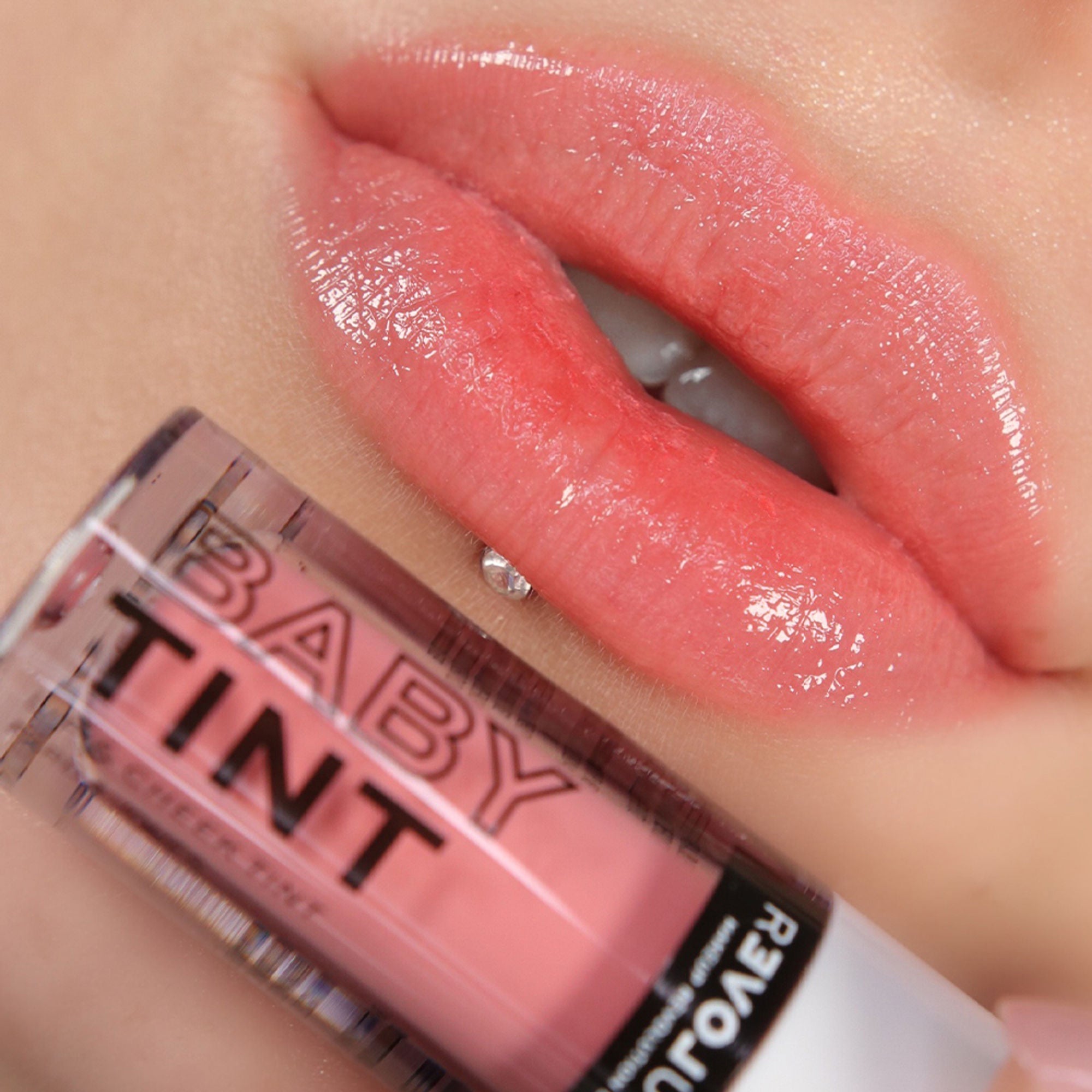 Makeup Revolution Relove Baby Lip & Cheek Tint - Long Lasting - Soft & Glowy Finish - Baby - Distacart