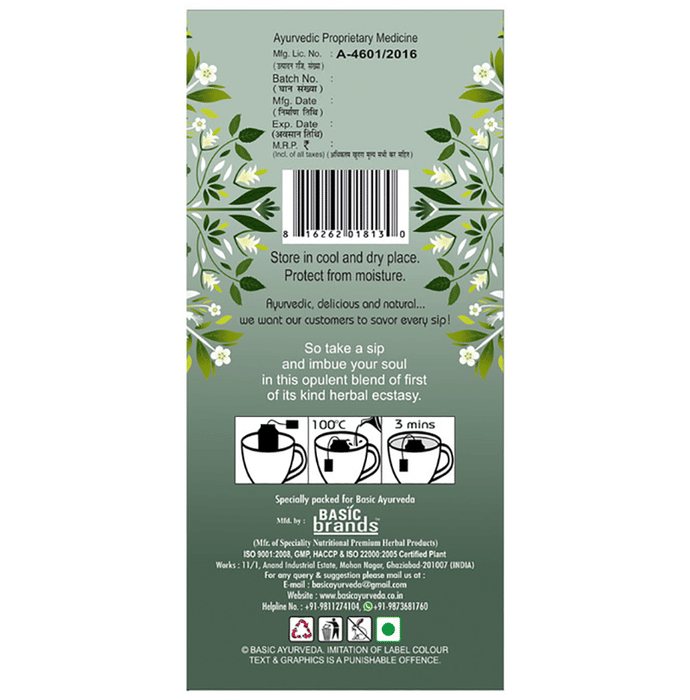 Basic Ayurveda Soul Enhancer Herbal Infusion
