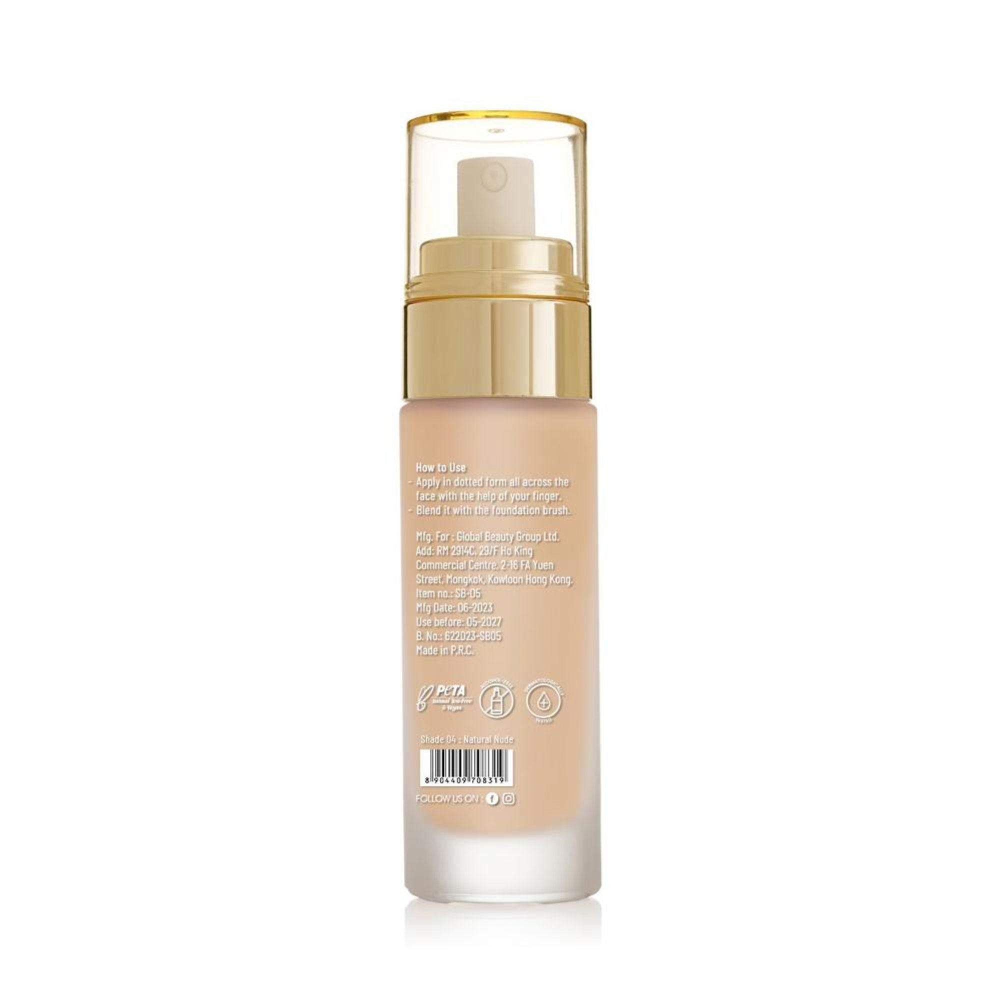 Swiss Beauty High Performance Foundation With Vitamin C & Niacinamide Light-Weight - 04 Natural Nude - Distacart