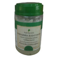 Rajah Ayurveda Narasimharasayanam - Distacart