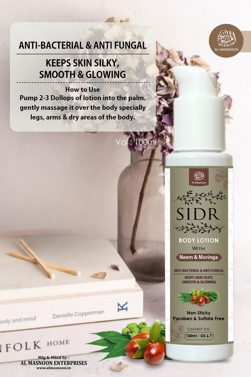 Al Masnoon Sidr Shower Gel, Sidr Body Lotion & Sidr Dusting Powder - Distacart