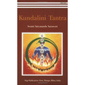 Kundalini Tantra/2012 Re-print - Distacart