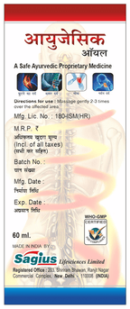 Sagius Ayugesic Oil
