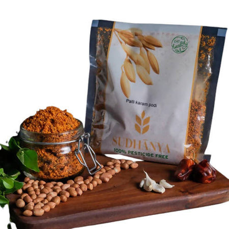 Sudhanya Organic Palli Karam Podi