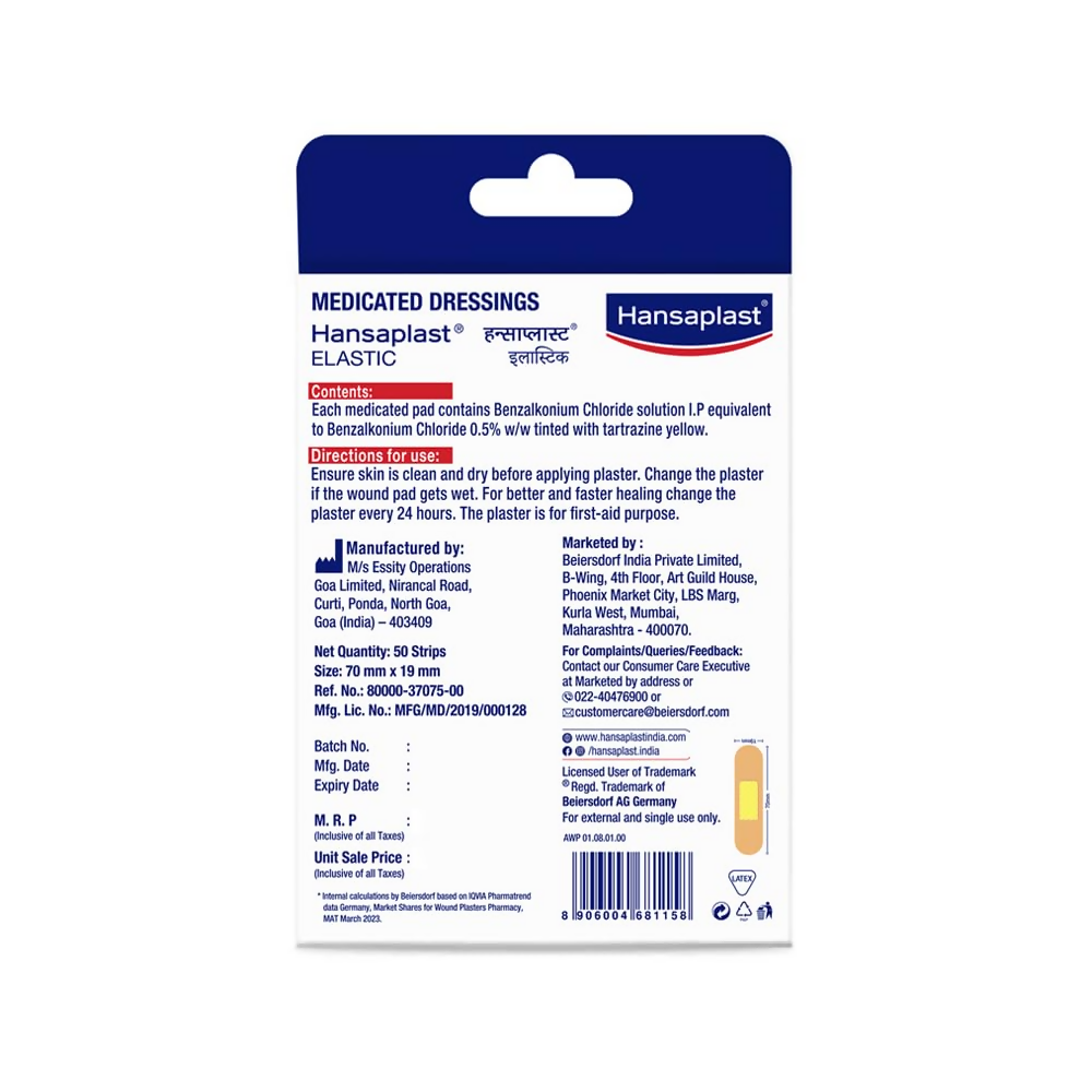 Hansaplast Antiseptic Elastic Bandage - Distacart