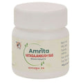 Amrita Vatagajankush Ras Tablets - Distacart
