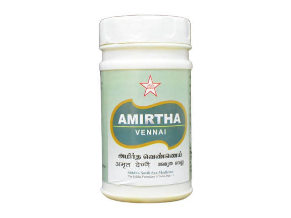 Skm Ayurveda Amirtha Vennai
