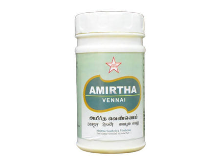 Skm Ayurveda Amirtha Vennai