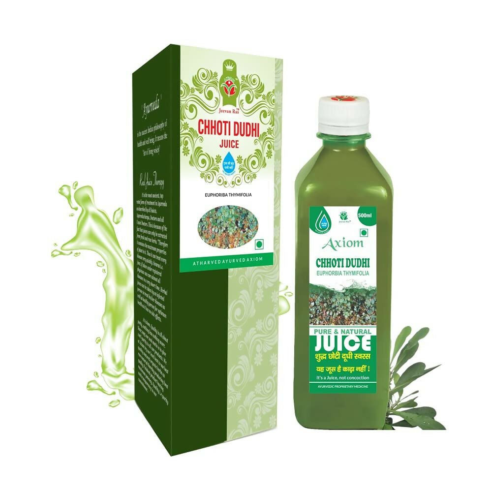 Axiom Chhoti Duddhi Juice - Distacart