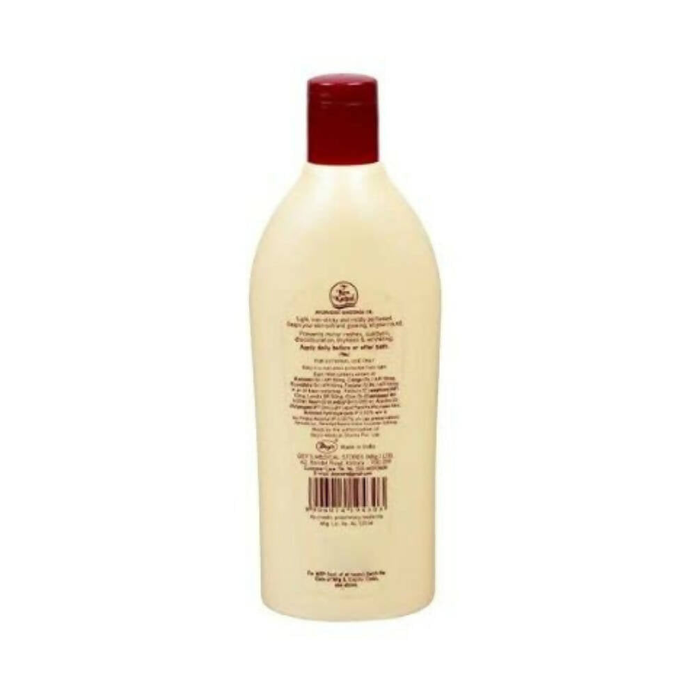 Keo Karpin Herbal Body Oil - Sandal - Distacart