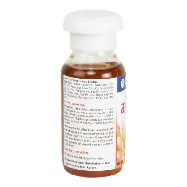 Sharangdhar Gandhar Abhyanga Oil