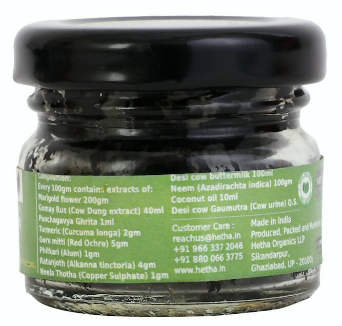 Hetha Panchagavya Malham for Acne and Bruises - Distacart