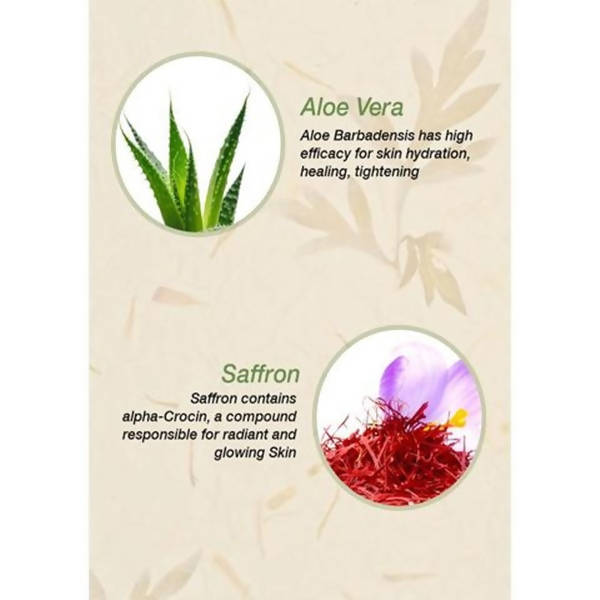 Jain Aloe Vera Saffron Herbal Gel Bar