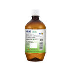 Sri Sri Tattva Arjunarishta Syrup