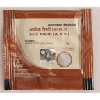 Patanjali Divya Akik Pishti - Distacart