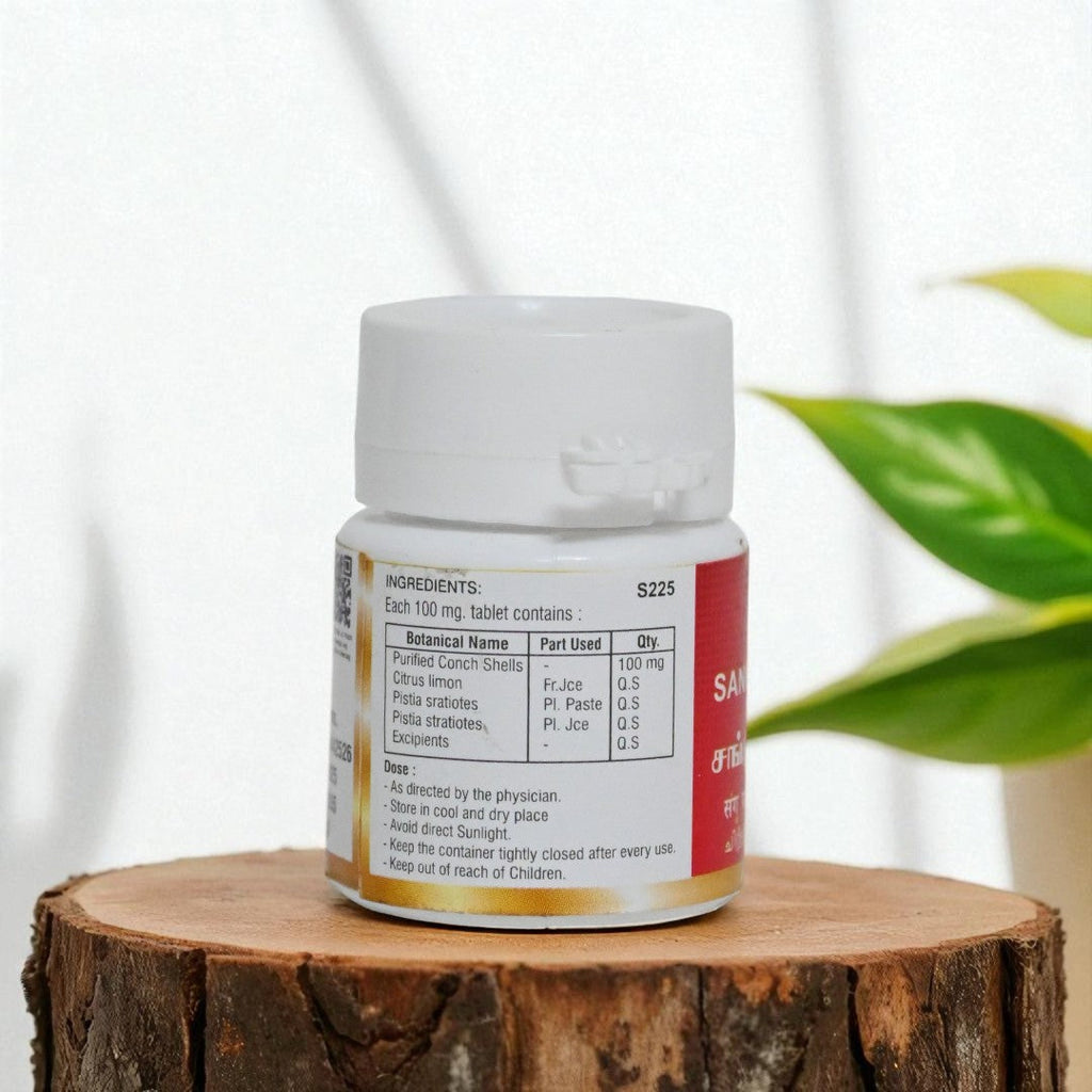 Impcops Sangu Parpam Tablets - Distacart