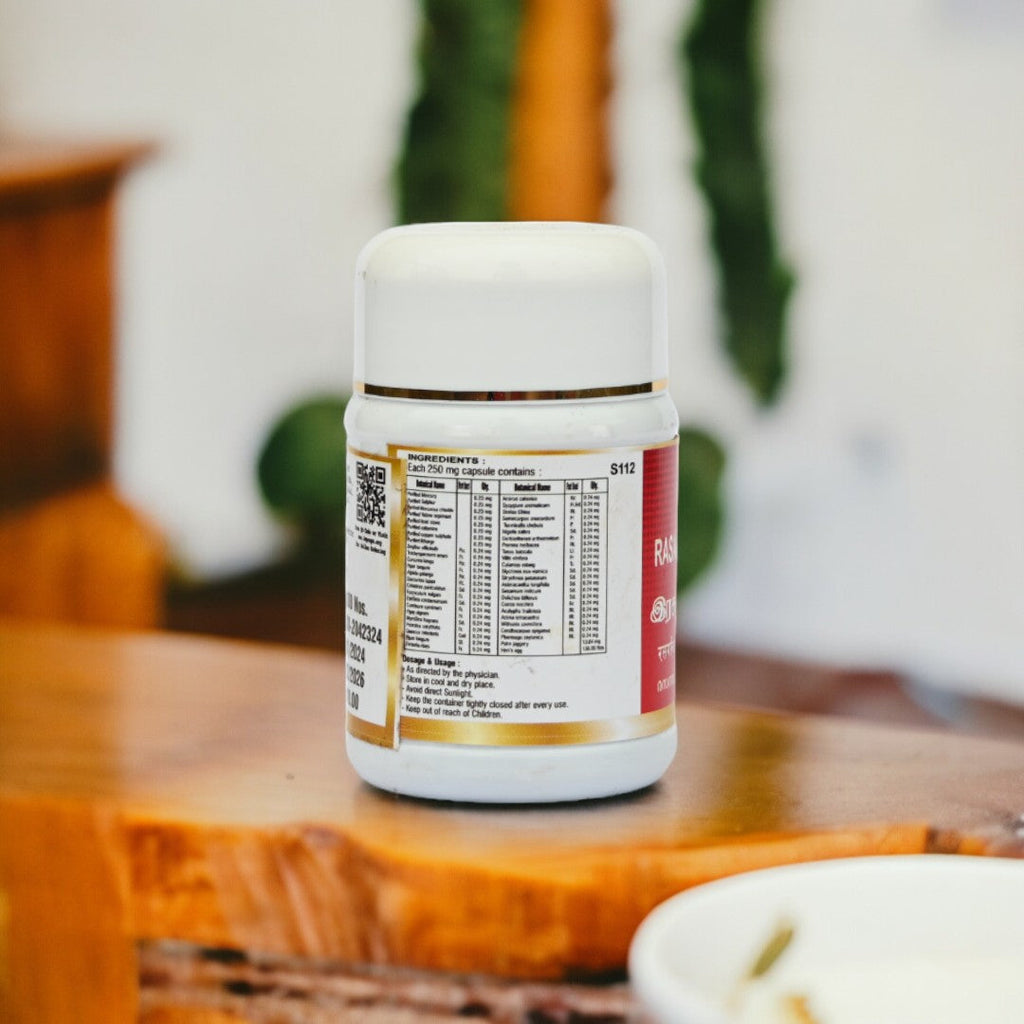 Impcops Rasagandhi Mezhugu Capsules