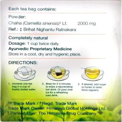 Himalaya Green Tea - Distacart