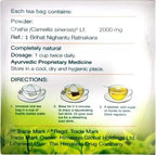 Himalaya Green Tea - Distacart