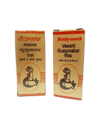 Baidyanath Basantkusmakar Ras - 25 Tablets - Distacart