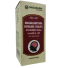 Nagarjuna Ayurveda Maanasamithra Vatakam - Distacart