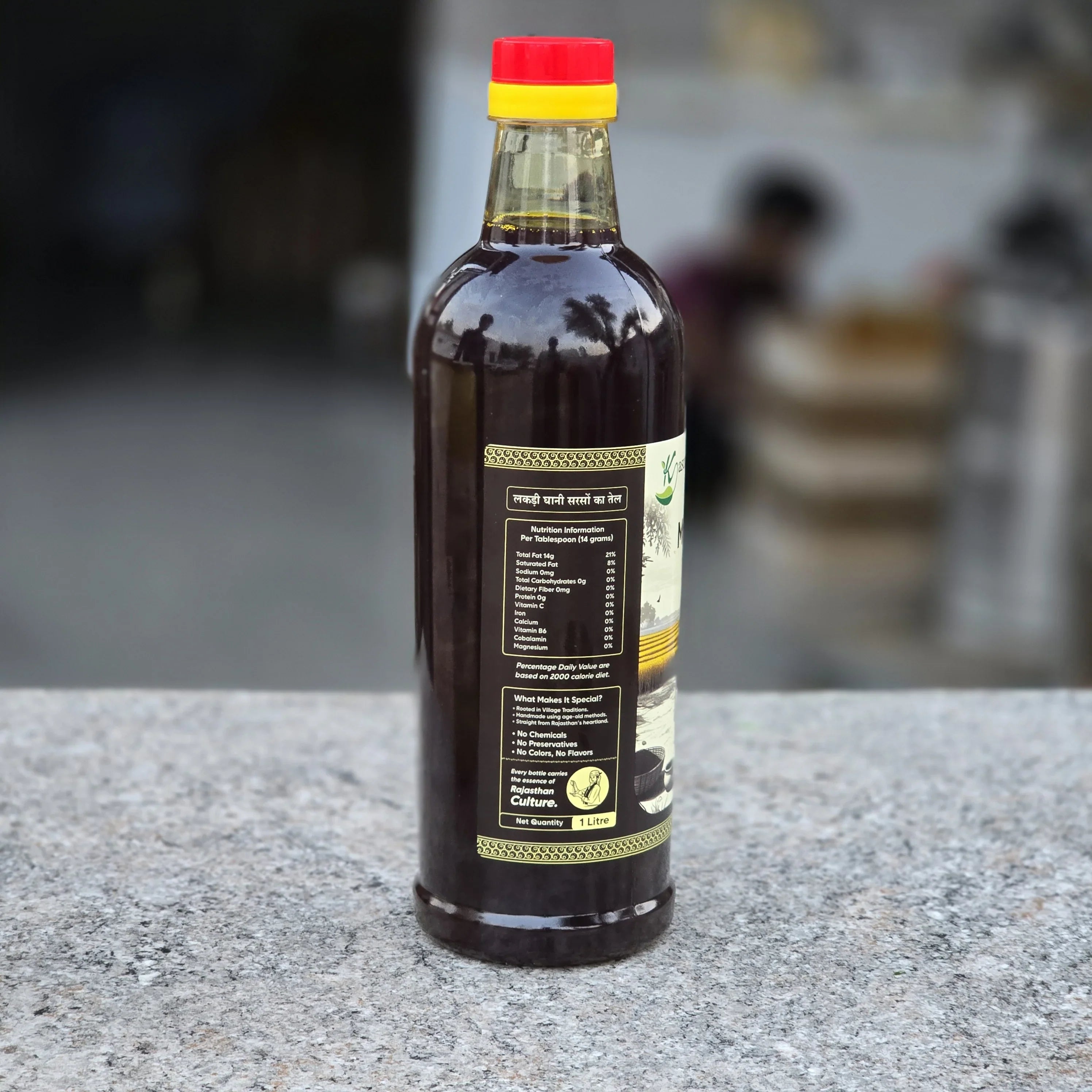 Kasutam Cold Pressed Black Mustard Oil - Distacart