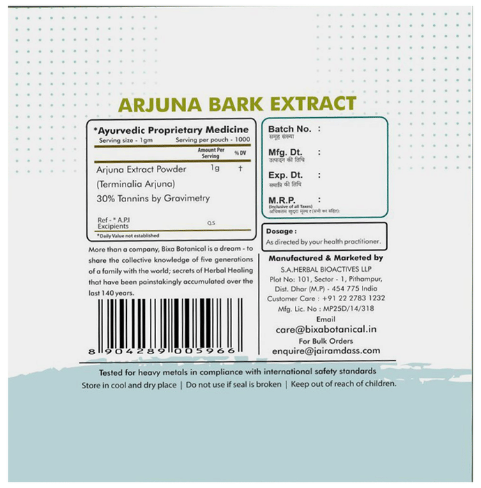 Bixa Botanical Arjuna Bark Extract Powder 30% Tannins