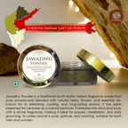 Al Masnoon Jawadhu Powder – Divine & Spiritual Fragrance For Body - Distacart