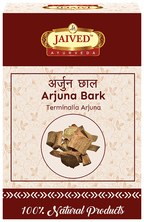 Jaived Ayurveda Arjuna Bark