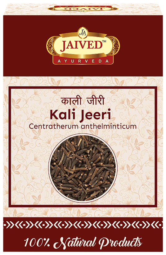 Jaived Ayurveda Kali Jeeri Black Cumin