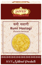 Jaived Ayurveda Rumi Mastagi Mastic Gum
