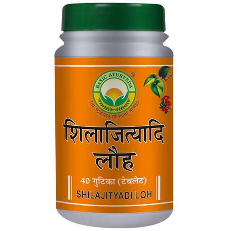 Basic Ayurveda Shilajityadi Loh